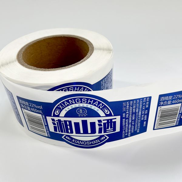 Custom Printed Silver Hologram Vinyl Label Roll Waterproof Beer Bottle Can Sticker with Logo for Packaging and Craft Use