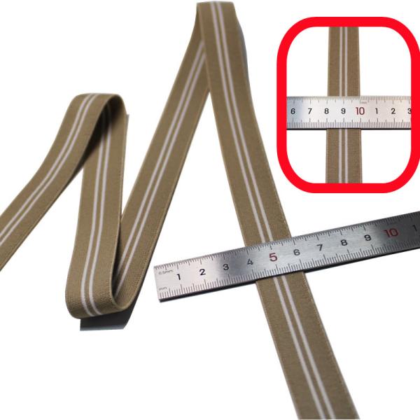 Эластичная лента 2 см шириной эластичная лента для шитья