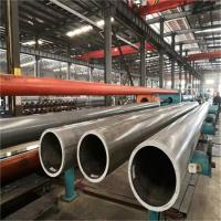 tuyau d'acier inoxydable de 0.9mm 316 Astm pour des industries mécaniques et chimiques ou l'exploitation