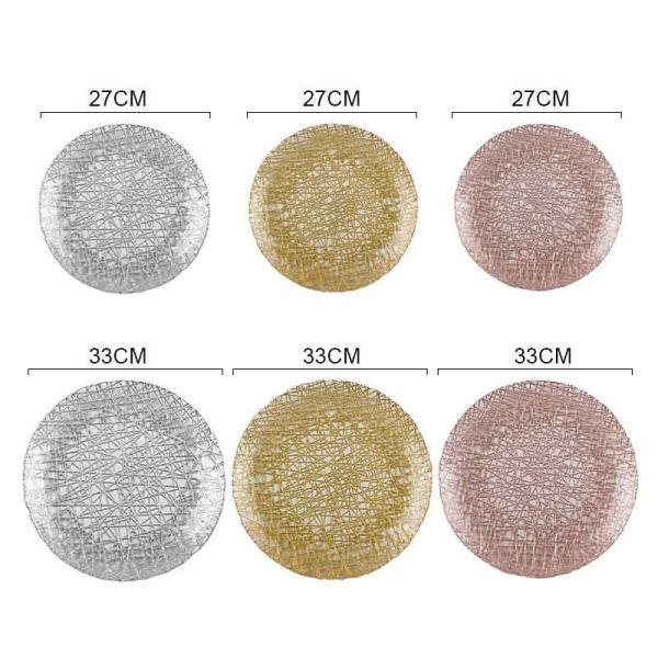Wholesale Custom Gold Glass Charger Plates|FDA Approved Eco-Friendly|Bulk Orders for Hotels&Restaurants