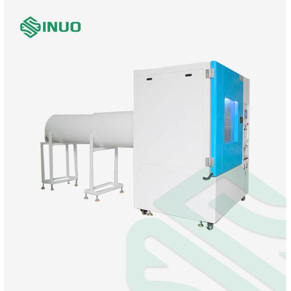 振動チューブ防水試験機 IPX3 IPX4 IPX5 IPX6 試験チャンバー