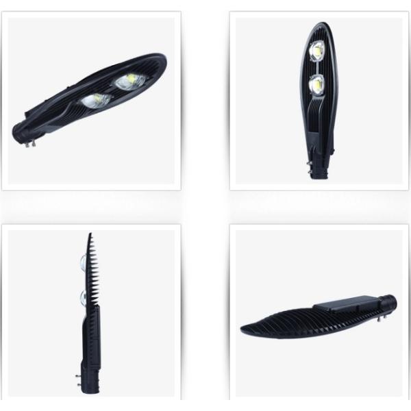 Durable LED Street Light Housing Retrofit Customized Pressure Die Casting Reliable