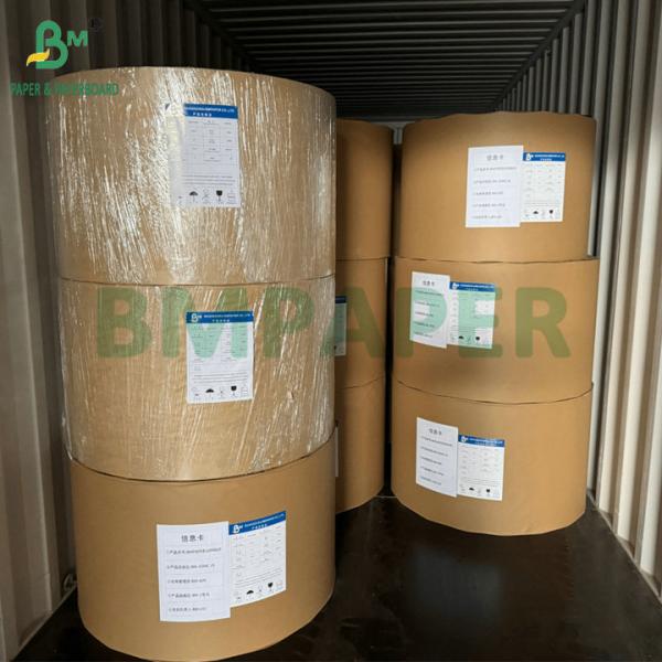 Natural Wood Pulp Fluorescent-free Food-grade Silicone-coated Paper High-temperature Resistant Baking-safe