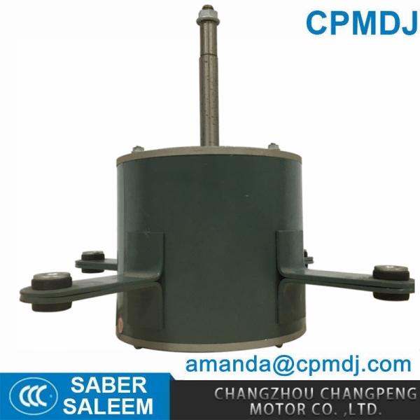 Copper Wire 1300rpm/min 550W Dehumidifier Fan Motor Outdoor Fan Motor