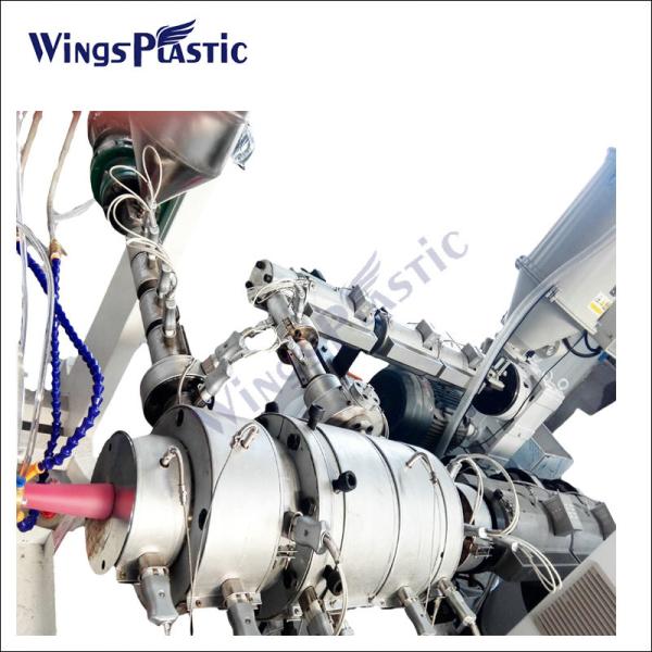Máquina de fabricação de tubos PPR com pressão de ar comprimido de 0,6-0,8Mpa Diâmetro de 16 mm-63 mm