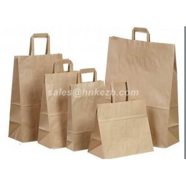 Custom Paper Cup Accessories / Cardboard Drink Carrier For Coffee Cup