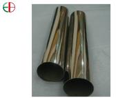 Longueur d'alliage de l'acier inoxydable EB20010 de FAS 2207 vérifiant les pièces de tube de Centricast