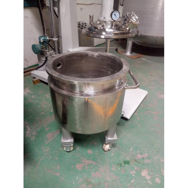 Single Shaft Vacuum Mixer Machine 200L Capacity Vacuum High Speed Disperser
