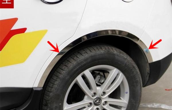 JAC S5 2013 Wheel Fender Trim / Stainless Steel Auto Fender Trim