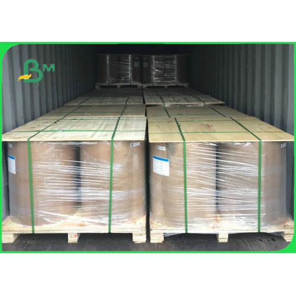 120gsm 135gsm 860mm 610mm Two Sides Coated Couche Paper For Printing Magazine 120gsm 135gsm 860mm 610mm Two Sides Coated Couche Paper For Printing Magazine