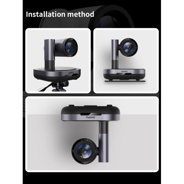 DAIPU PSC-12NK 4k HD Optical Zoom 3G-SDI NDI PTZ Camera for Video Conferencing System