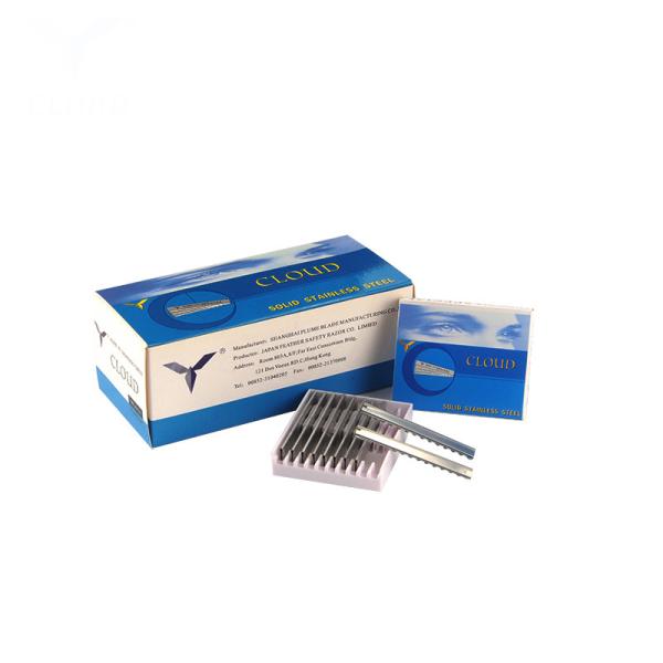 Beard Hair Shaving Blade Hair Razor Blade Light Styling With Thinning Effect