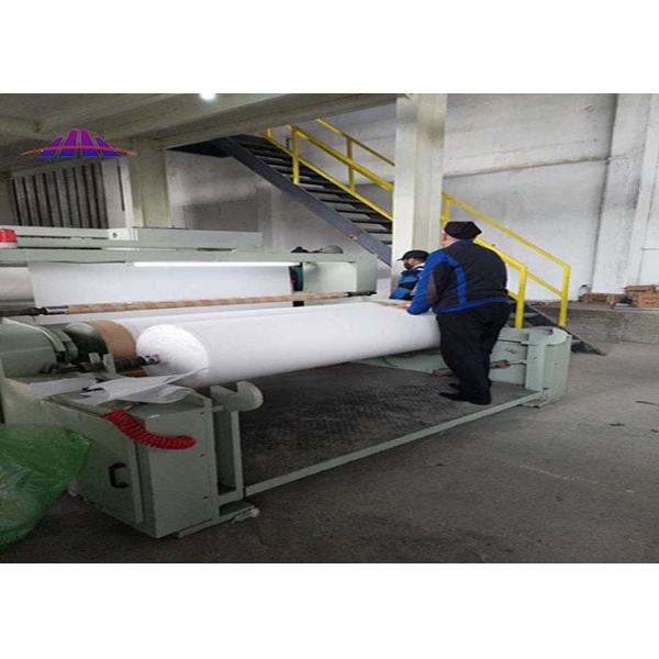 150m/Min 380V Non Woven Fabric Making Line Nonwoven Textile Machinery