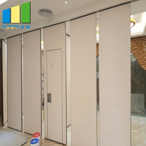 Operable Foldable Sliding Office Sound Proof Partitions Laminate Surface