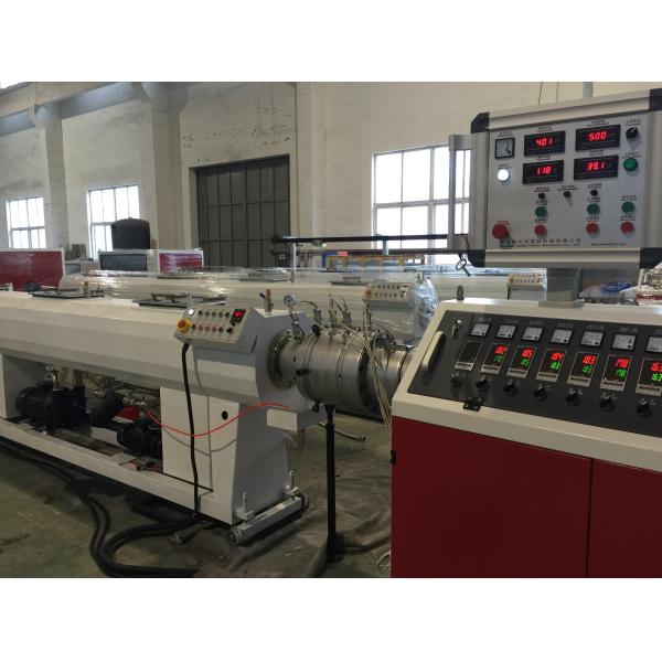 380v / 440v / 220v PVC Pipe Making Machine Automatic Double Screw Plastic Extruder Machine