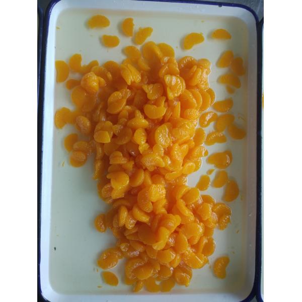 No Additives Juiciest Canned Mandarin Orange In Sugar