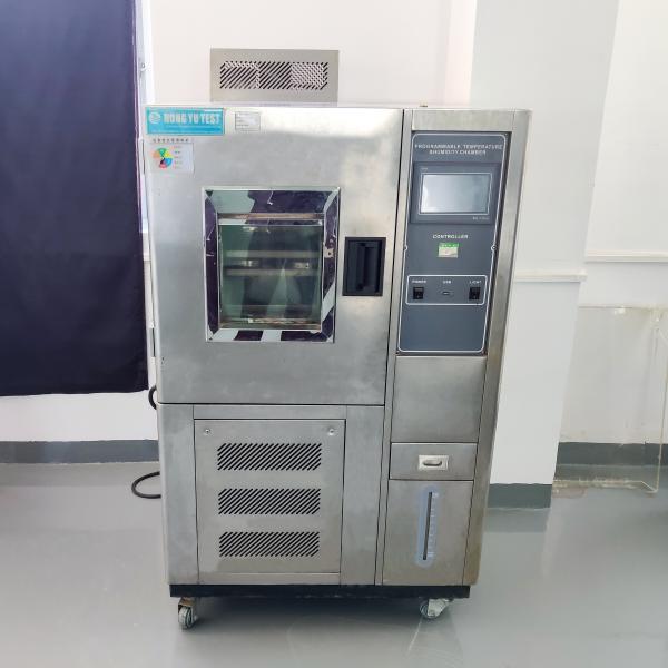 Shenzhen Tunsing Plastic Products Co., Ltd.