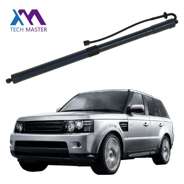 Tailgate Powered Strut For Land Rover Sport Electric Rear Tailgate Door Strut LR051443 LR062078