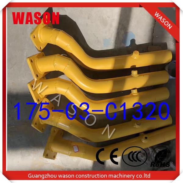 175-03-C1320 17503C1320 Excavator Spare Parts SD32 Radiator Inlet Pipe