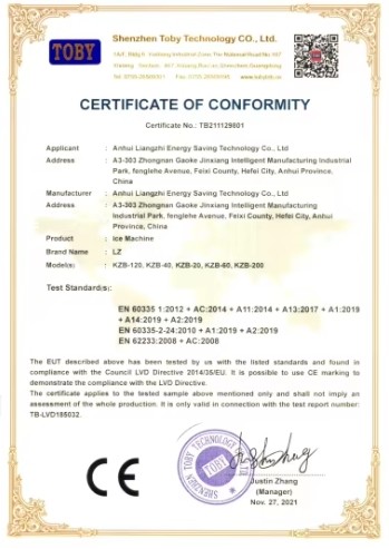 Anhui Liangzhi Energy Saving Technology Co., Ltd. Сертификации