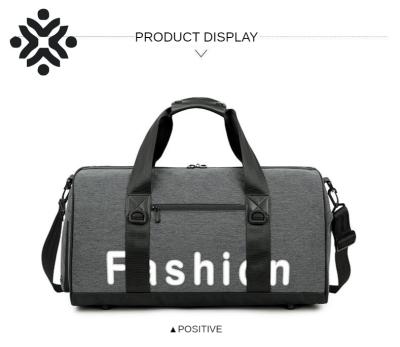 PU Leather Sports Messenger Short Distance Travel Bag 52*25*31cm