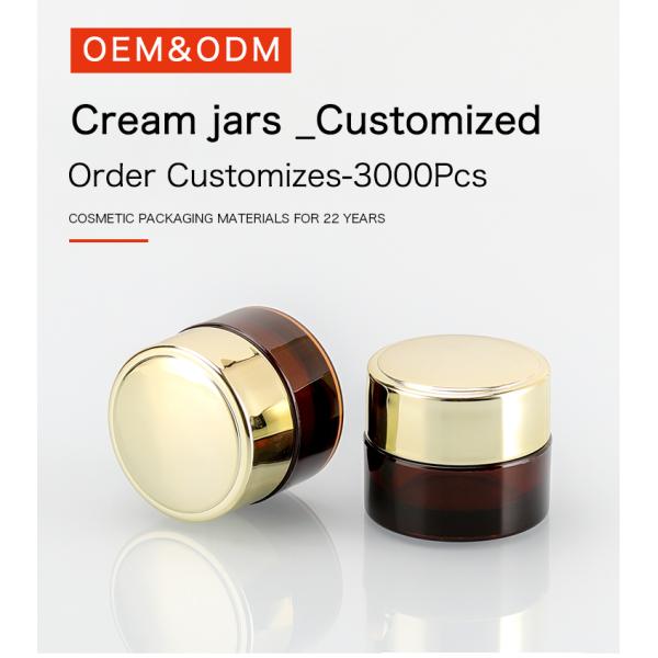 10g Brown Gold Cover Single Layer Eye Cream Essence Cosmetic Packaging Container