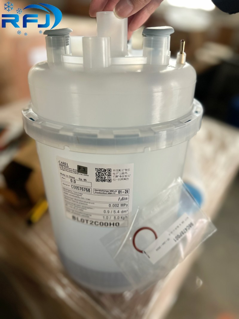 BL0T2C00H0 Commercial Steam Tank Cylinder Humidifier Bucket for Carel