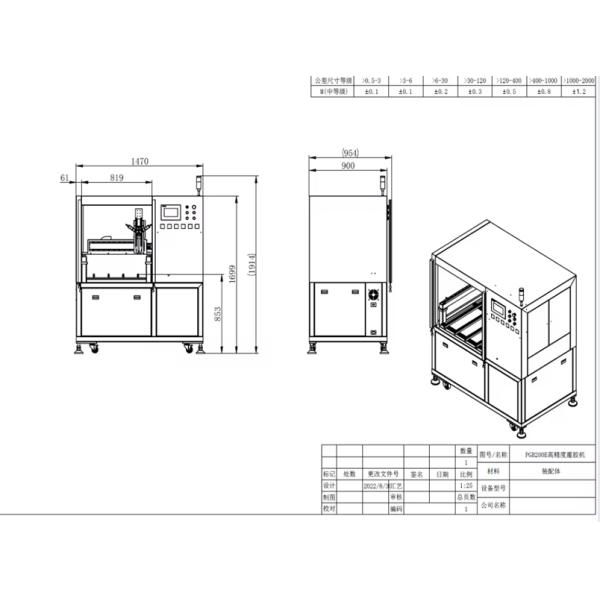 Máquina de dosagem de poliuretano epoxi componente AB Máquina de distribuição de silicone Máquina de colagem de alta precisão