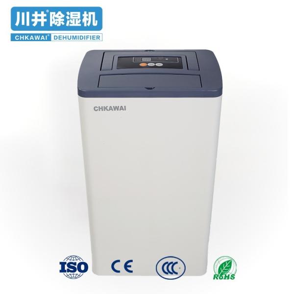 Dry Air and Domestic Dehumidifier 220V DH-102B with Hot Stamping Logo Capacity 22 Pints/24h