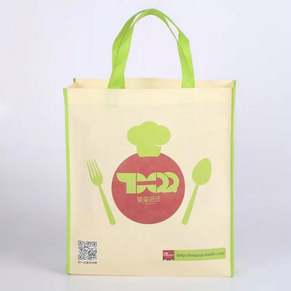Silk Screen Yellow Non Woven Fabric Bags With An Apple On The Surface