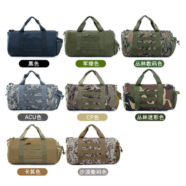 Hot sale wholesale Durable Outdoor Duffel Bag with molle gear in stock for Hiking Biking Running Walking and Climbing