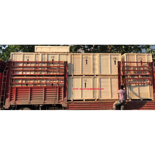 Shangdong King Wing Machinery  Co., Ltd.