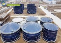 Tanques de aço com parafusos de fácil expansão Reatores aeróbicos de fácil limpeza