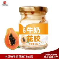 Papaya saborado com leite peixe Mau instantâneo conservas mingau promover o metabolismo OEM
