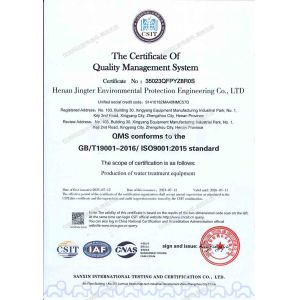 Zhengzhou Chenghui Intelligent Equipment Co., Ltd. Certificaciones