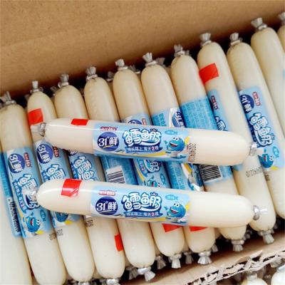 OEM Logo Printing Transpaent Colour High Barrier PVDC Sausage Casing For Fish Sausages