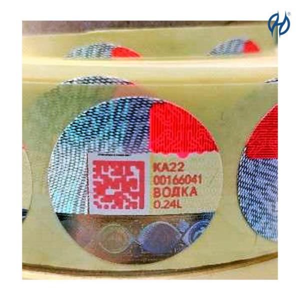 Custom Security Seal Stickers CMYK/Pantone Design Various Materials For Die Cut Packaging
