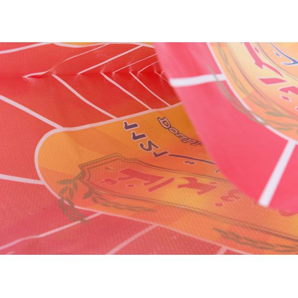 Red Rice Packaging Bags Thai Frangrant Rice PP Woven Sacks Bopp Film Printing