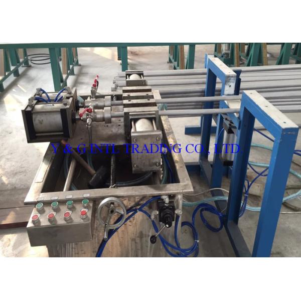 Y & G International Trading Company Limited