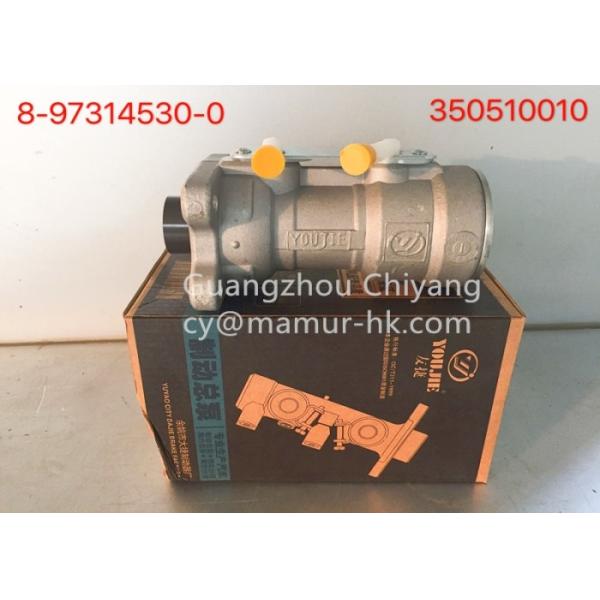 YOUJIE Brake Master Cylinder For ISUZU NKR JAC 1040 JMC 1042 8-97314530-0