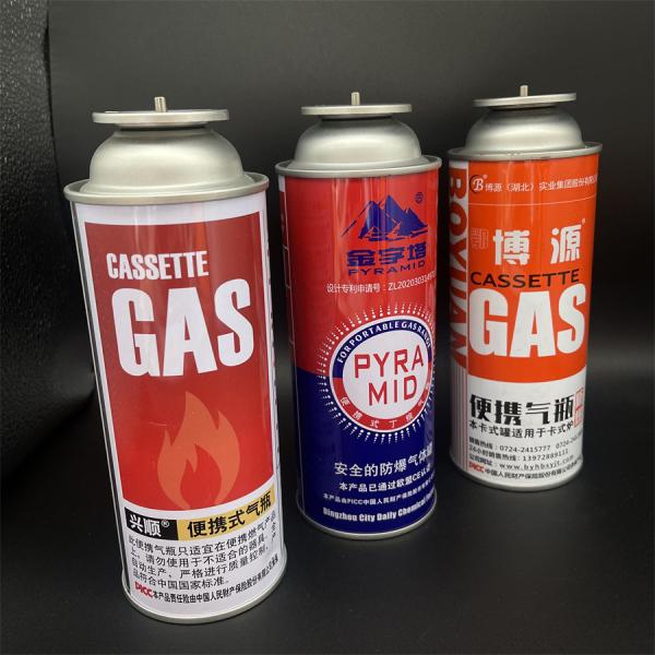 Reliable Portable LPG Canister For Outdoor Camping And Cooking Efficient And Safe Fuel Solution