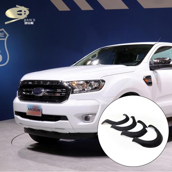OEM Auto Fender Flares For Ford Ranger T6 2012-2014
