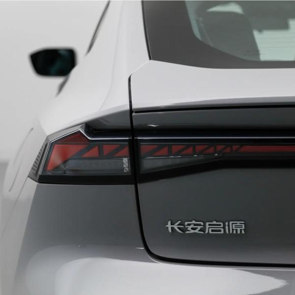 5 Seats Customization for Changan Qiyuan A06 Energy Electric Car Request Yours Now