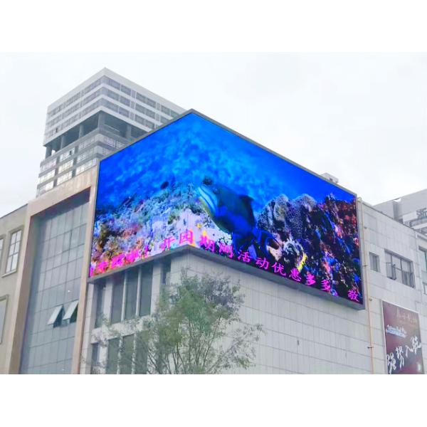 Высокий модуль дисплея СИД 160*320mm яркости P5 RGB на открытом воздухе фиксированный