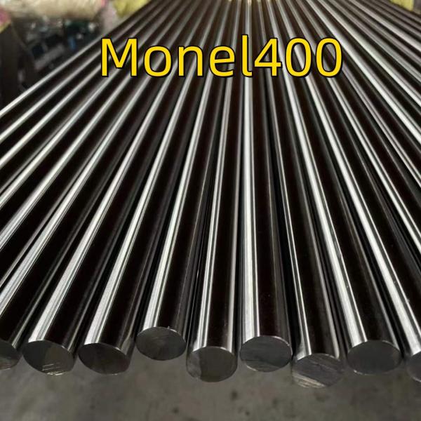 Monel Bar 1-1/2 Diameter 6 Long  Uns N04400/AMS 4544 Monel 400 Nickel Alloy  Rod For De-aerating heaters
