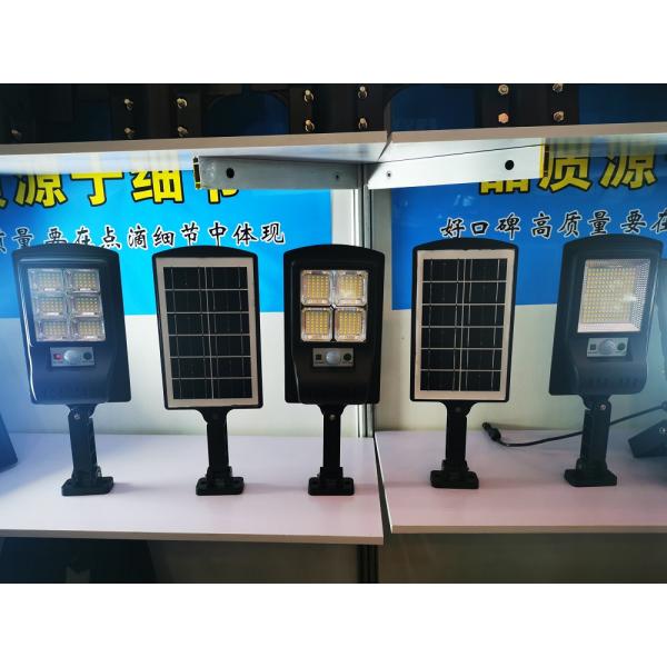 All In One Waterproof Mini Ip65 Outdoor Led Solar Wall Light Cob Yard Light