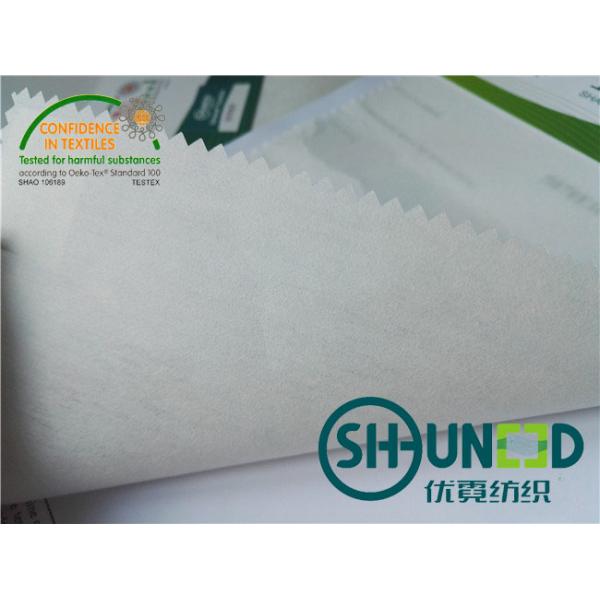 Interlining ткани затыловки вышивки 70 Gsm Non сплетенный для одежд