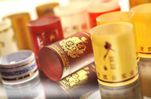 Servo Control Round Bottle Hot Foil Stamping Machine for Cups Jars Tubes Lipstick Cases and Cosmetic Bottle Lids
