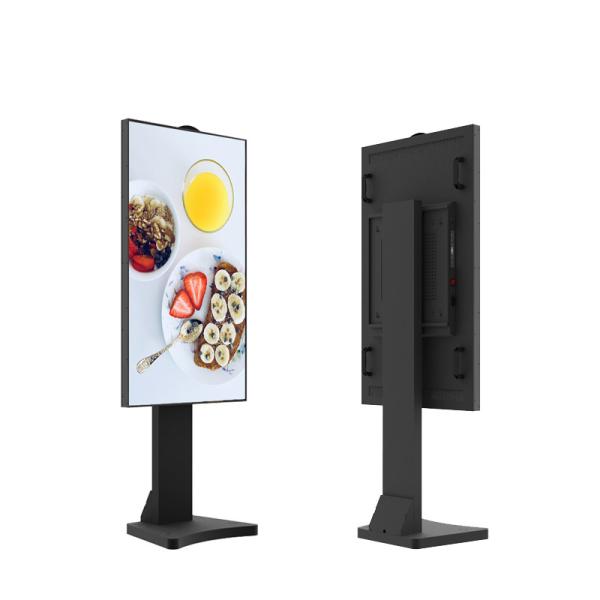 55 дюймов 3000 Cd / M2 Наружный цифровой рекламный экран IP65 водонепроницаемый ЖК-дисплей