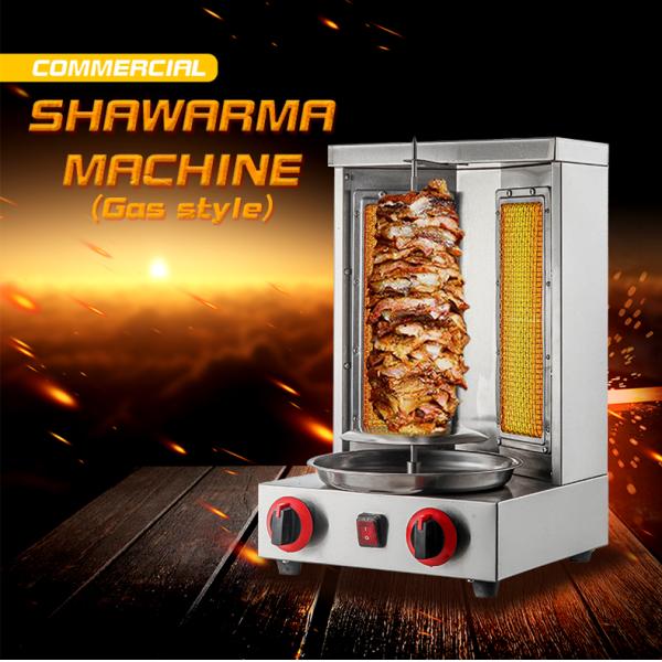 Автоматический вращающийся газовый тип LPG/NG Doner Kebab Machine Chicken Shawarma Grill Machine